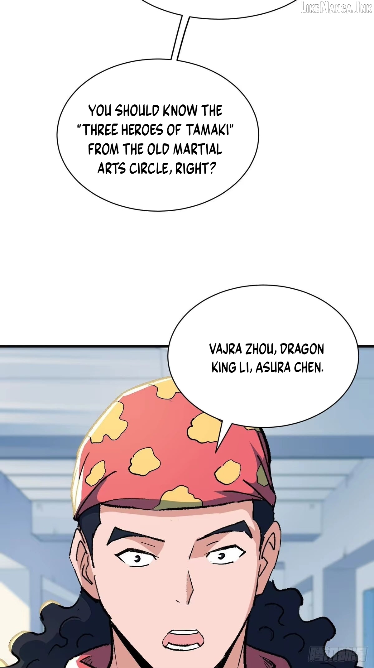 I Will Grind My Way to Lord hood Chapter 62  - page 23